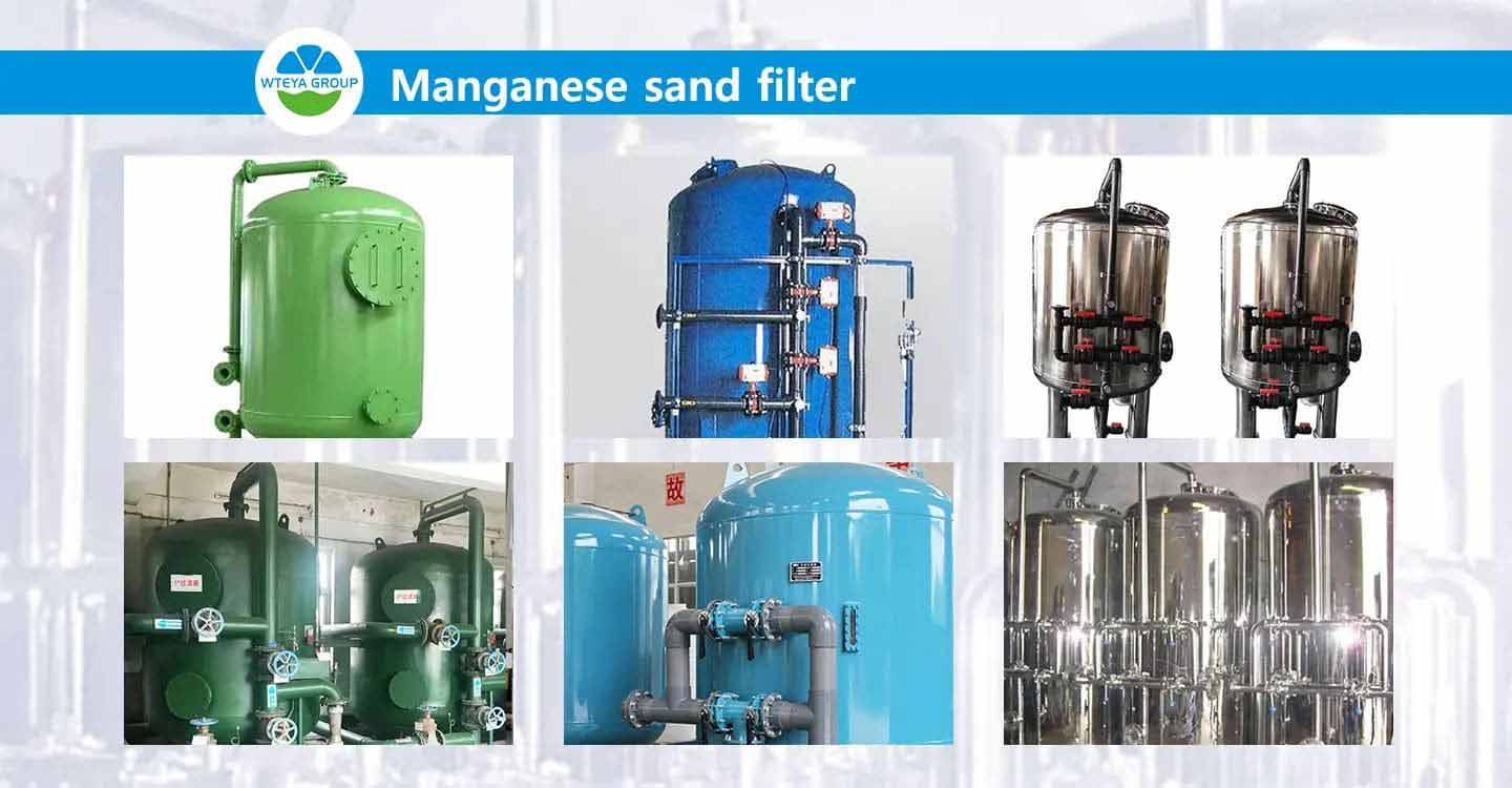 manganese sand filter